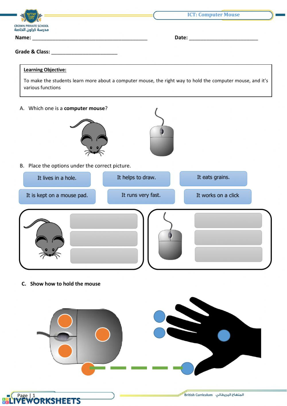 Computer Worksheets for Grade 1 Ws Cps Ict Gr1 Interactive Worksheet