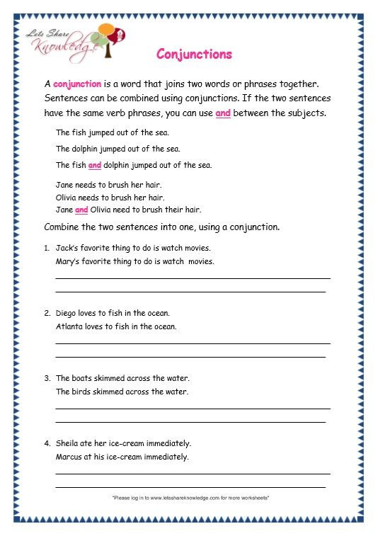 Conjunction Worksheet 3rd Grade