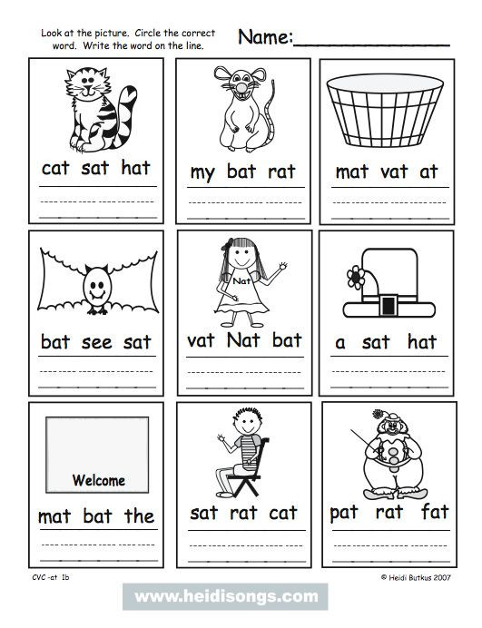 Cvc Worksheets Kindergarten Free How to Teach Kids to sound Out Three Letter Words Cvc Words