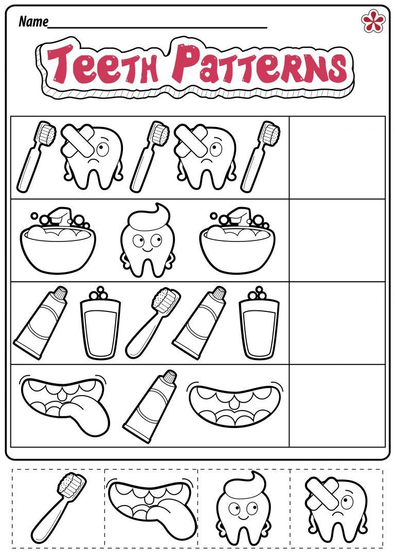 Dentist Worksheets for Kindergarten Dental Health Worksheets for Preschool and Kindergarten