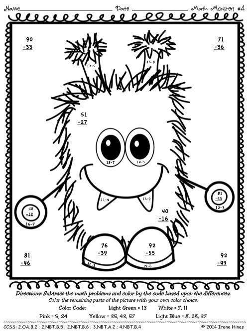 Double Digit Addition Coloring Worksheets 2 Digit Addition with Regrouping Coloring Pages