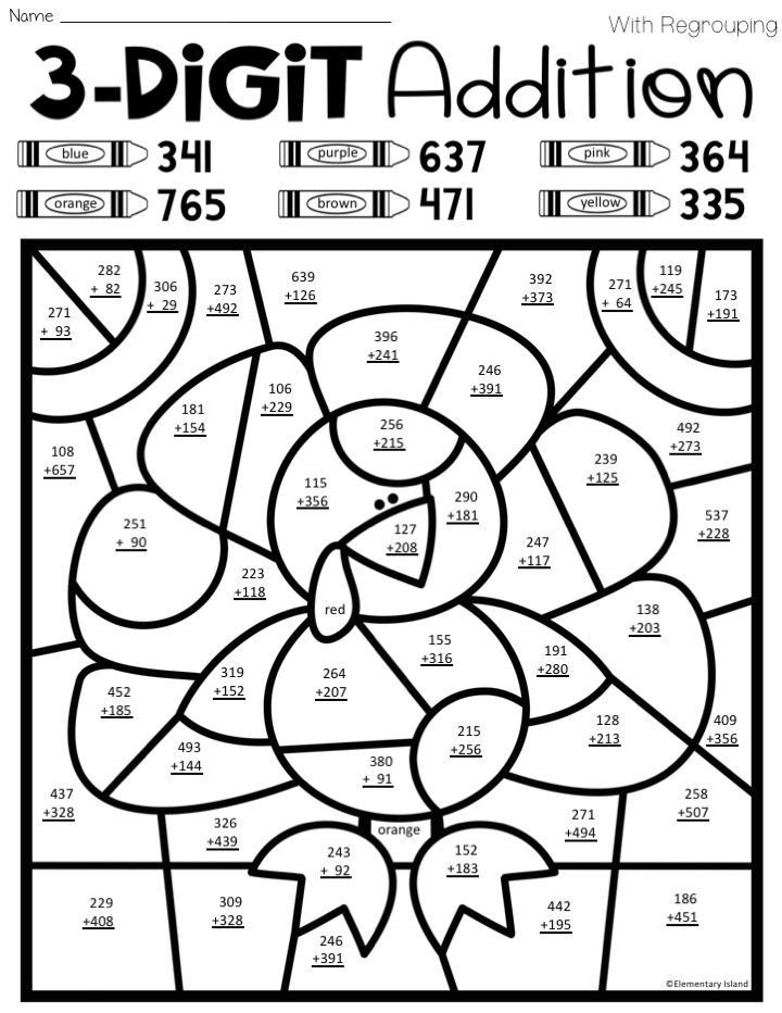 Double Digit Addition Coloring Worksheets Thanksgiving Color by Number Addition