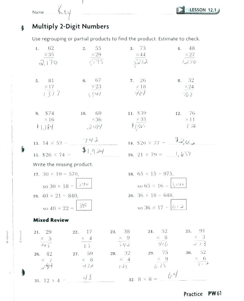 Estimating Products Worksheets 4th Grade Estimating Products Worksheets Estimating Products Grade