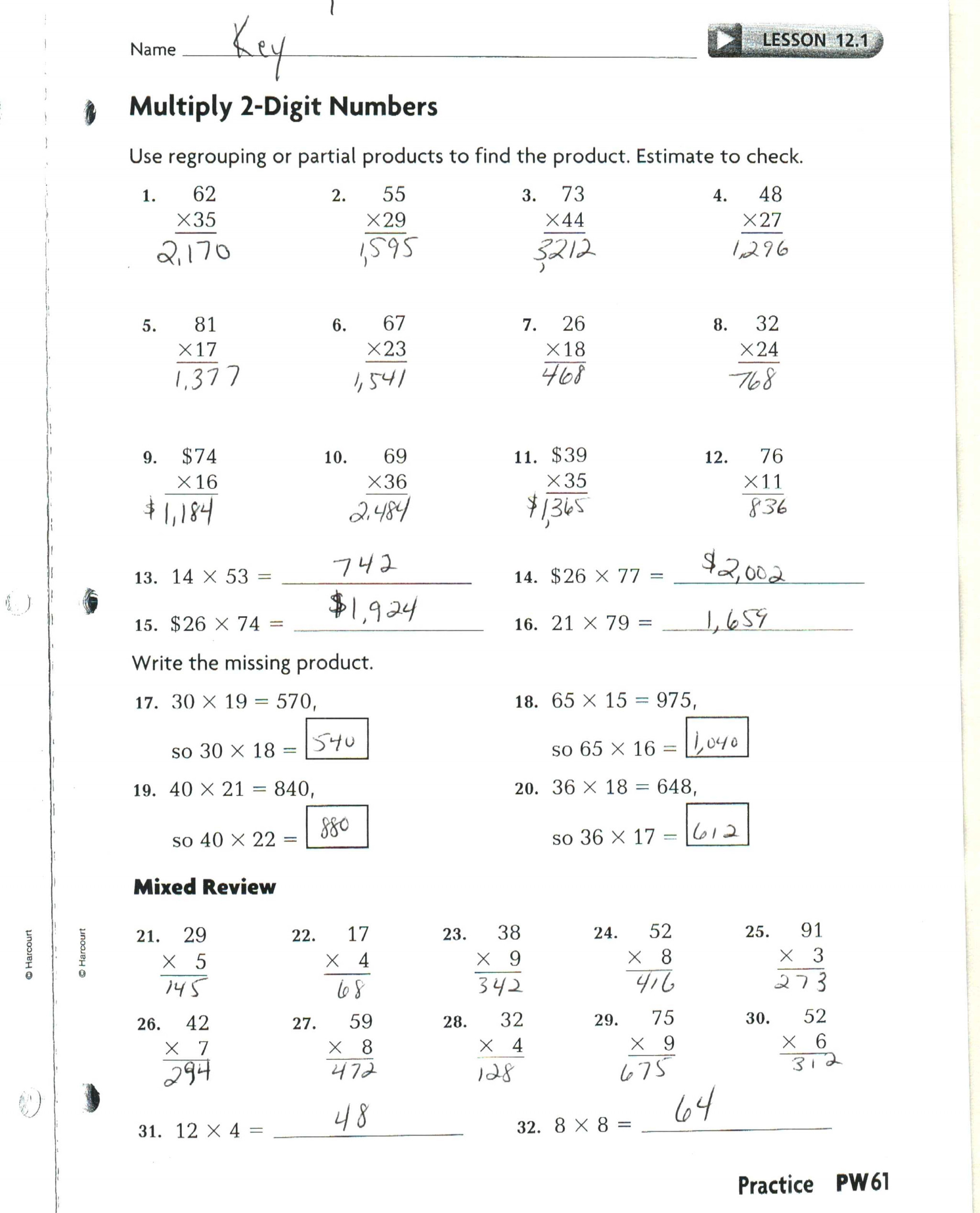 Estimating Sums Worksheets 3rd Grade Front End Estimation Worksheets