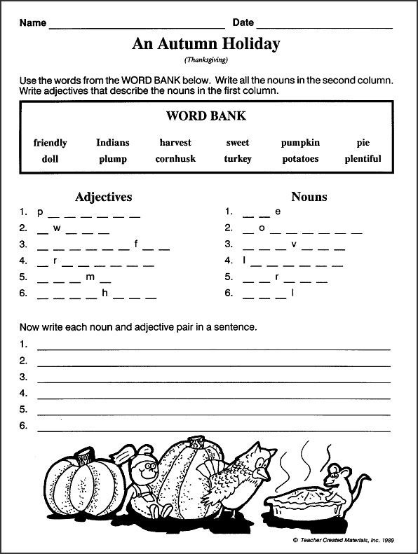 Fall Math Worksheets 2nd Grade An Autumn Holiday social Stu S Worksheet for 2nd Grade