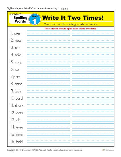 First Grade Spelling Words Worksheets Second Grade Spelling Words List Week 1