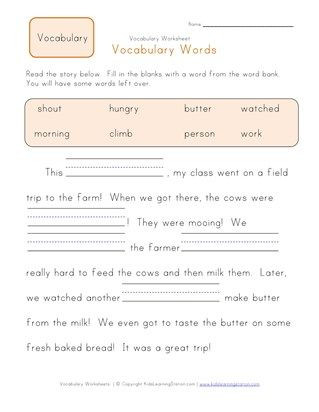 First Grade Vocabulary Worksheets 1st Grade Fill In the Blanks Vocabulary Worksheet