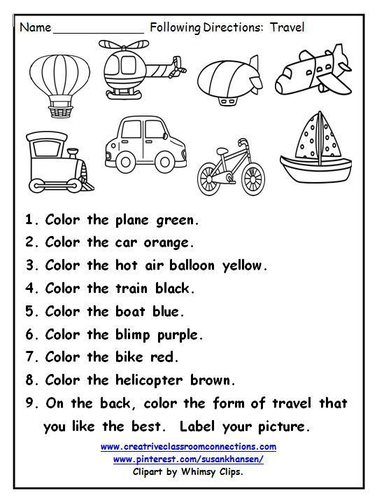 Following Directions Coloring Worksheet Following Directions Worksheet Kindergarten Everylev Elofs