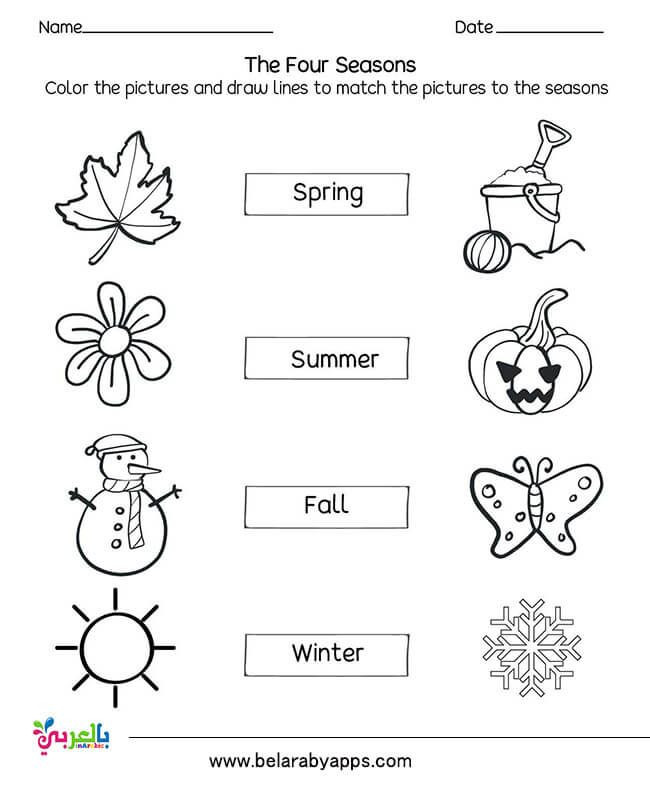 Four Seasons Kindergarten Worksheets Free Seasons Worksheets for Kindergarten Ø£ÙØ±Ø§Ù Ø¹ÙÙ ÙÙØµÙÙ