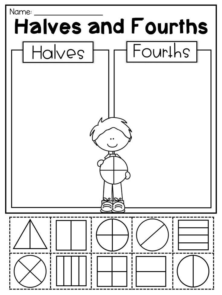 Fractions Worksheets First Grade First Grade Fractions and Partitioning Worksheets Distance