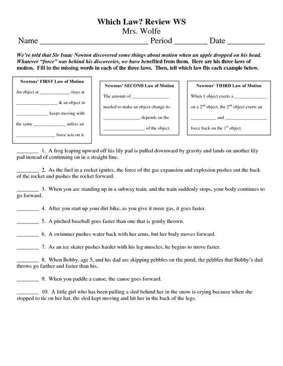 Free 8th Grade Science Worksheets 3 Laws Of Motion Worksheets
