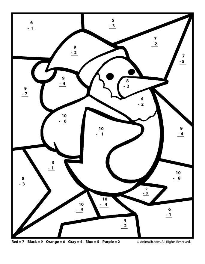 Free Addition Coloring Worksheets Christmas Math Worksheet 1st Grade Subtraction with