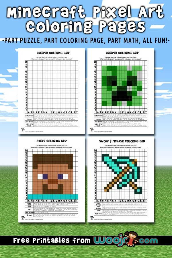 Free Grid Coloring Worksheets Minecraft Pixel Art Grid Coloring Pages
