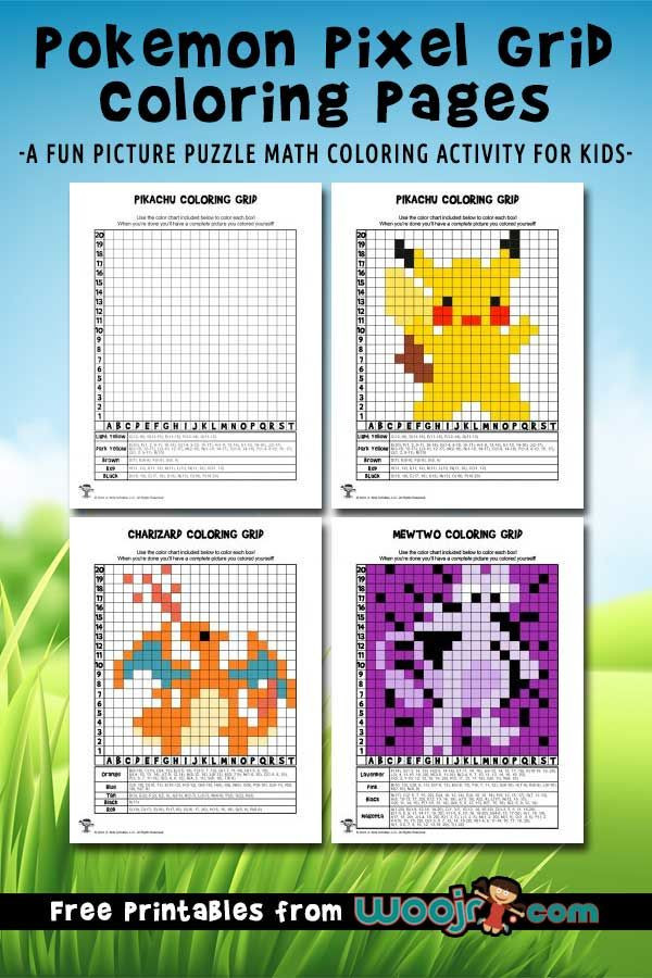 Free Grid Coloring Worksheets Pokemon Pixel Grid Coloring Pages Mystery