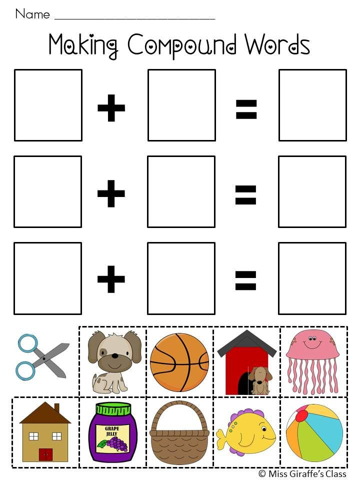 Free Printable Compound Word Worksheets Pound Words Worksheets and Activities Mega Pack
