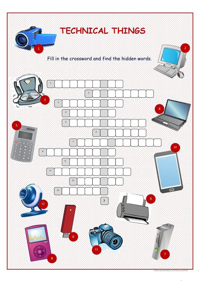 Free Printable Computer Worksheets Technical Things Crossword Puzzle