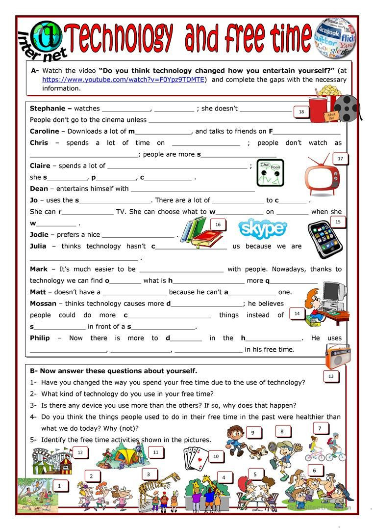 Free Printable Computer Worksheets Technology and Free Time
