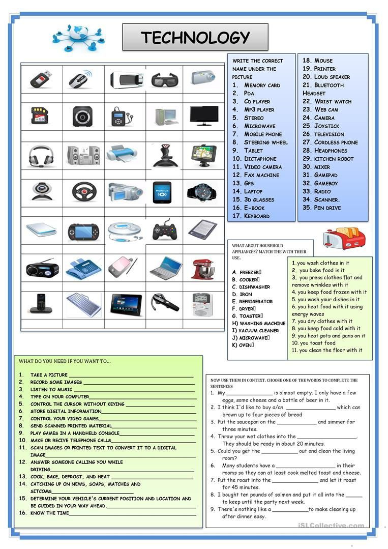 Free Printable Computer Worksheets Technology