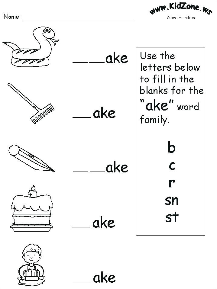Free Printable Kindergarten Fluency Passages Reading Passages for Kindergarten Free Kindergarten Reading