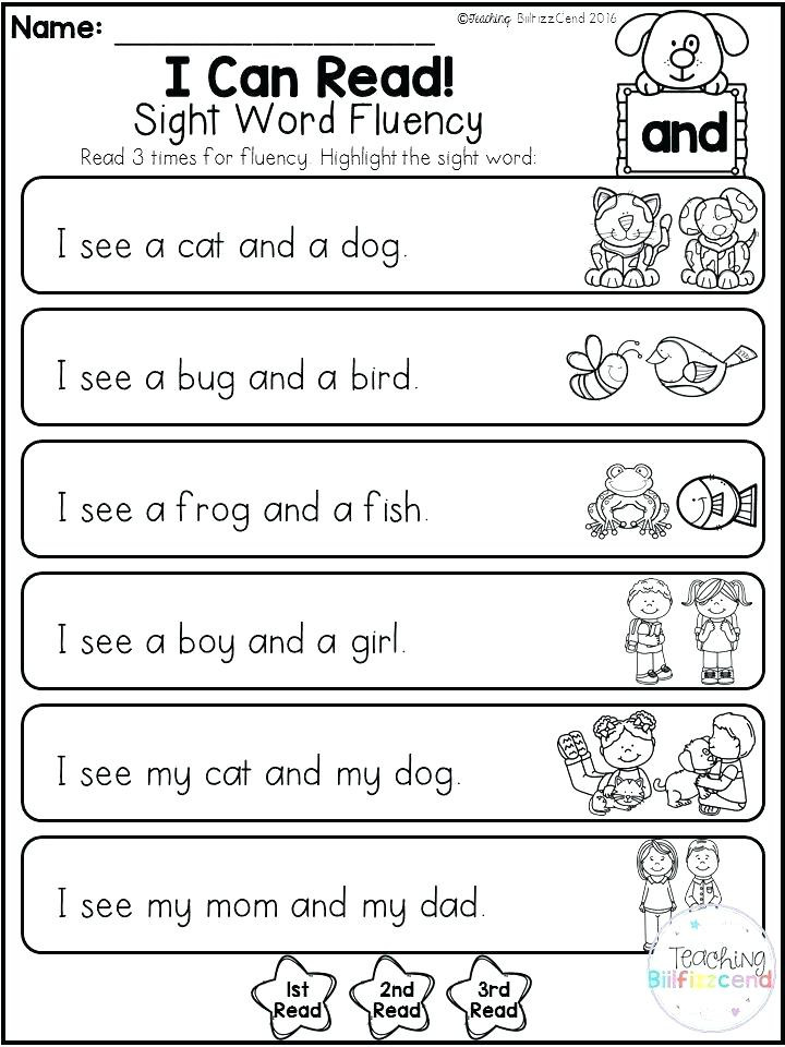 Reading Fluency Worksheet Kindergarten