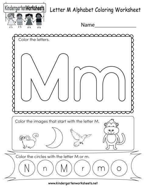 Free Printable Letter M Worksheets 8 Letter M sound Worksheet Preschool Preschool