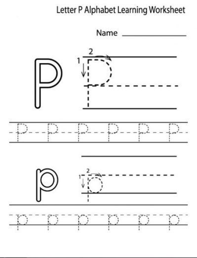 Free Printable Letter P Worksheets Free Printable Letter P Worksheets