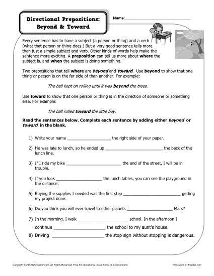 Free Printable Preposition Worksheets Preposition Worksheet Directional Prepositions