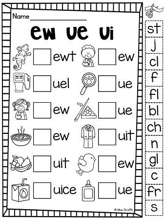 Free Printable R Blends Worksheets Pin On Education
