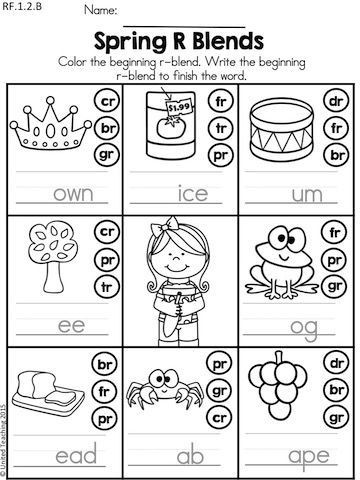 Free Printable R Blends Worksheets Spring Literacy Worksheets 1st Grade Distance Learning