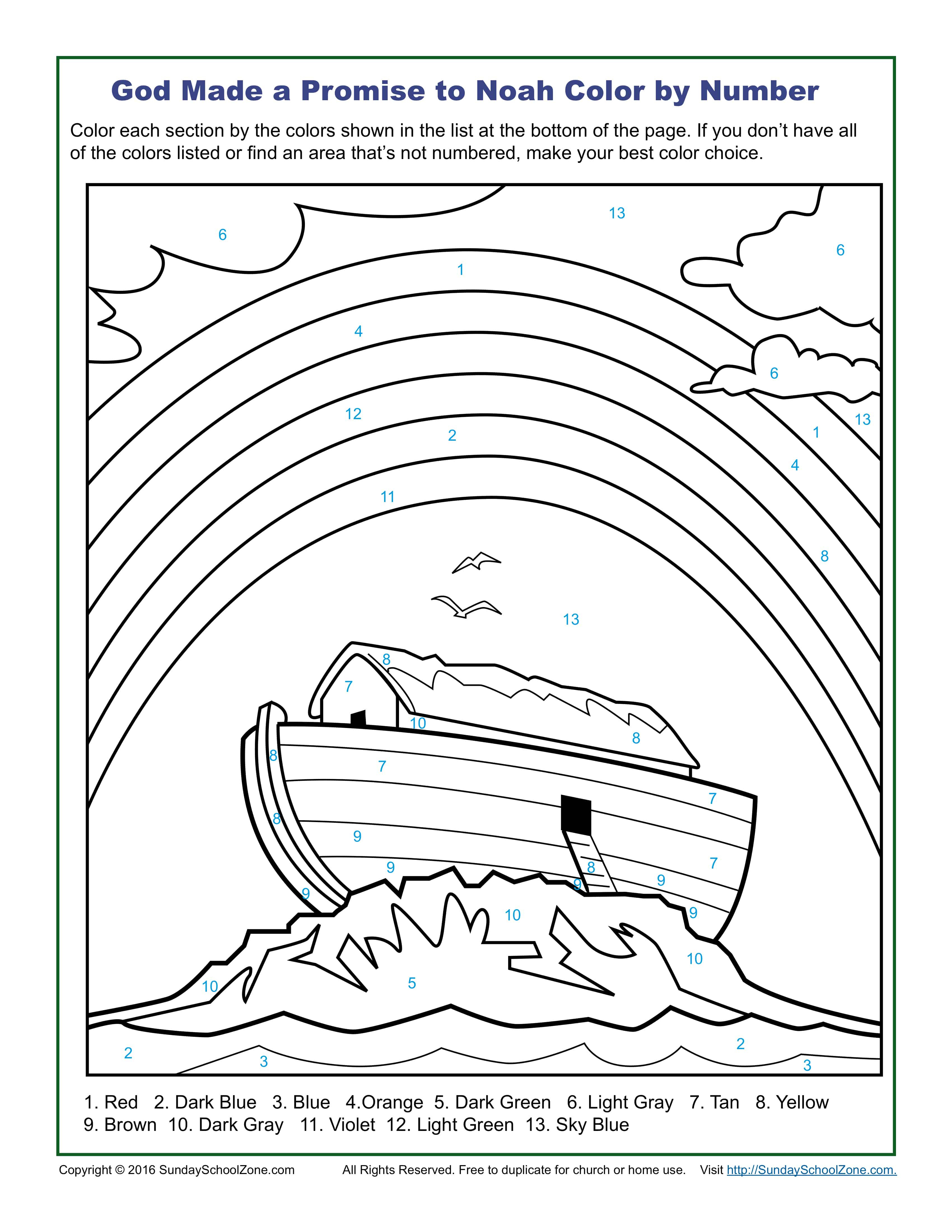 Free Printable Religious Worksheets Color by Number Bible Coloring Pages On Sunday School Zone