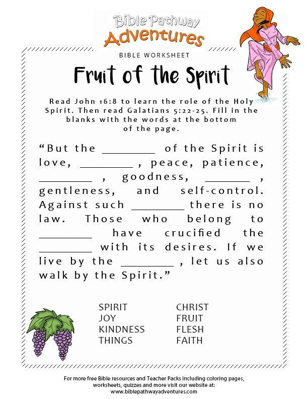 Free Printable Religious Worksheets Fruit Of the Spirit Bible Worksheet