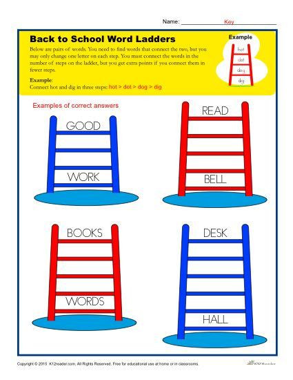 Free Printable Word Ladders Back to School Word Ladder Worksheet for Elementary School