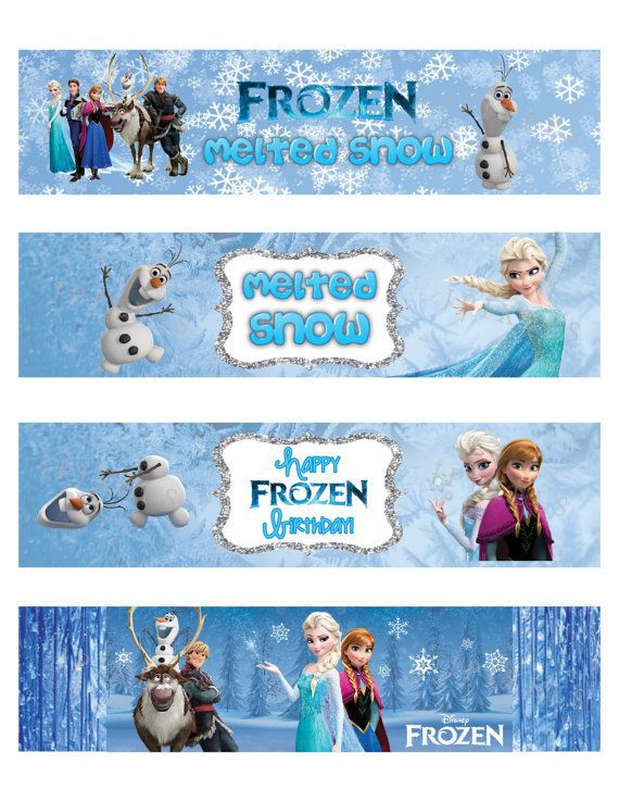 Frozen Free Printable Food Labels Free Printable Frozen Bottle Labels