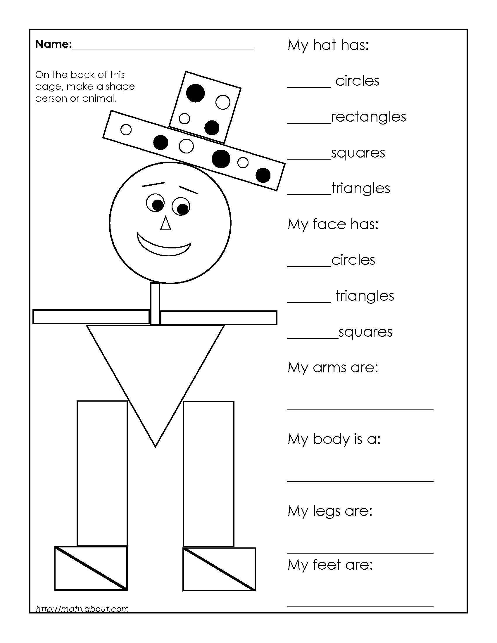 Geometric Shapes Worksheet 2nd Grade 1st Grade Geometry Worksheets for Students with Images