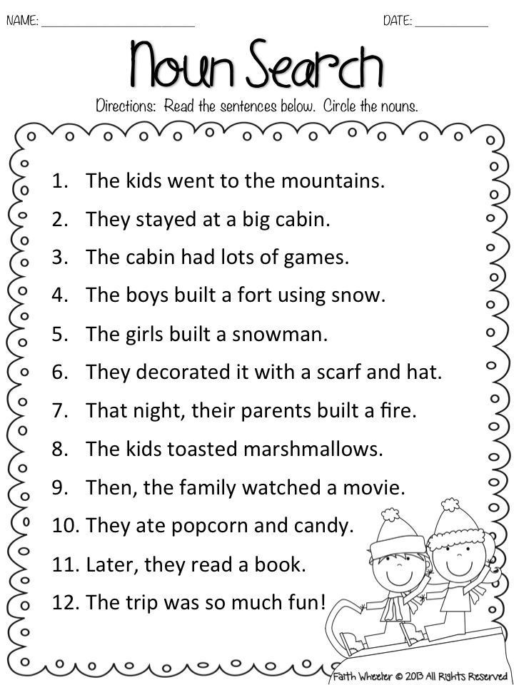 Grammar Worksheet 1st Grade Fake Snow and Freebies