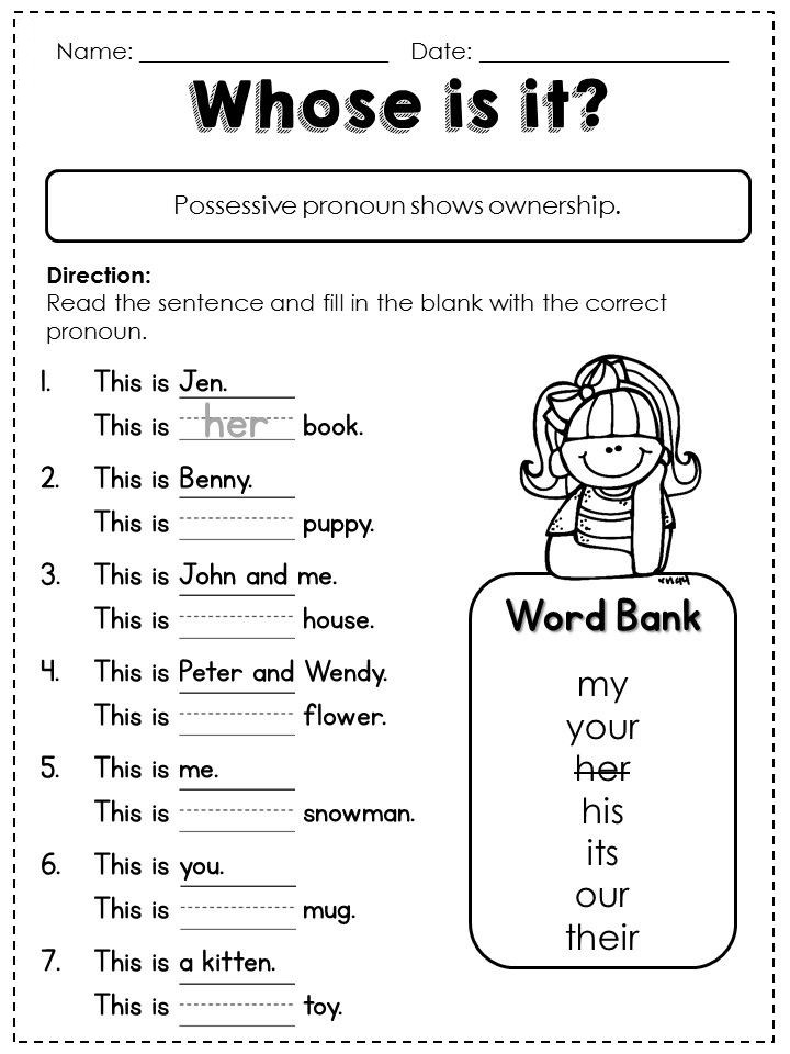 Grammar Worksheets for 2nd Grade 2nd Grade Worksheets Best Coloring Pages for Kids