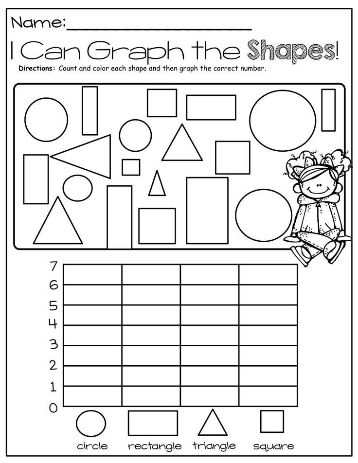Graphing Worksheets Kindergarten Fall Math and Literacy Packet Kindergarten