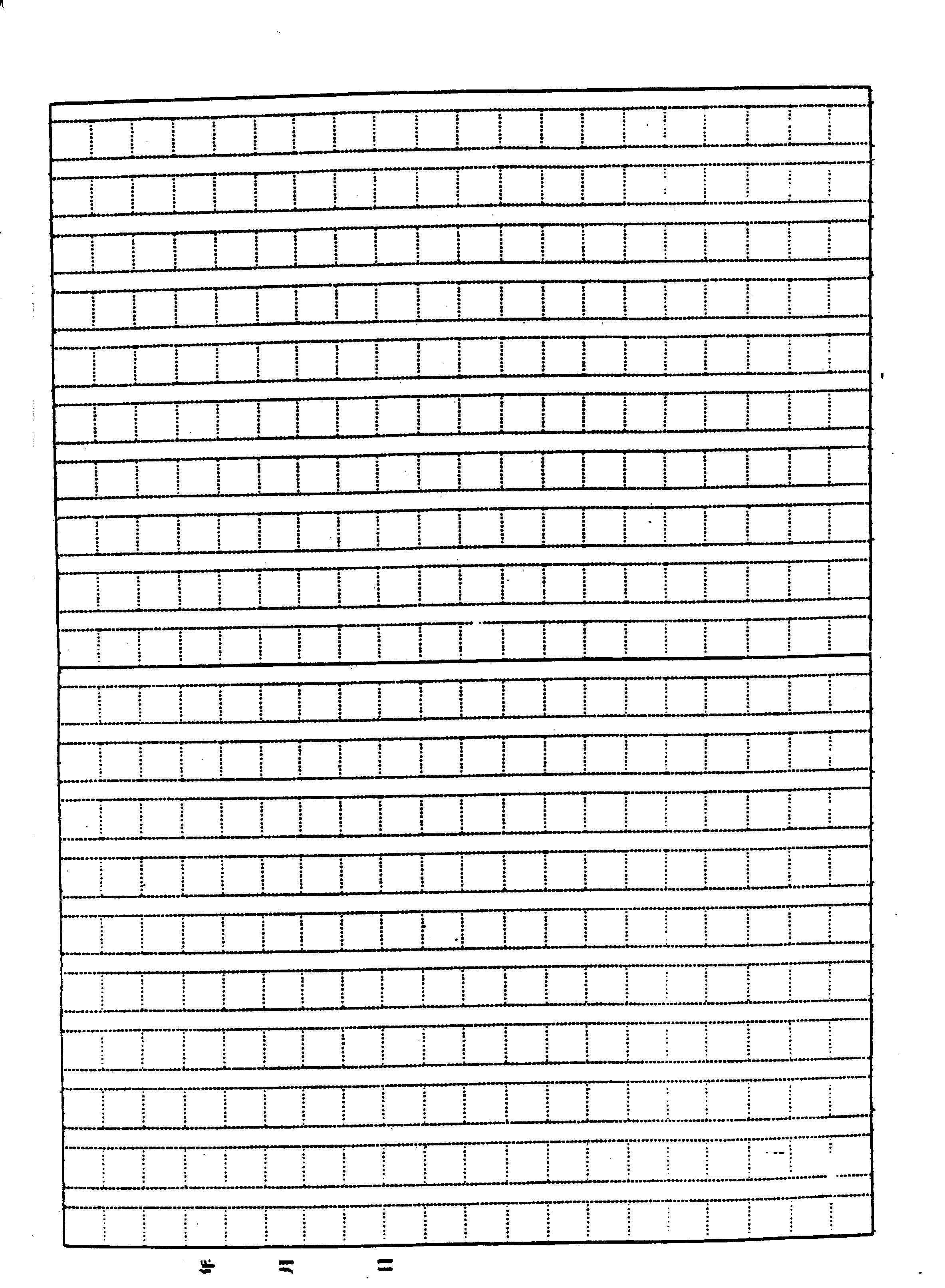 Japanese Worksheets for Beginners Printable Hiragana Worksheets for Kindergarten