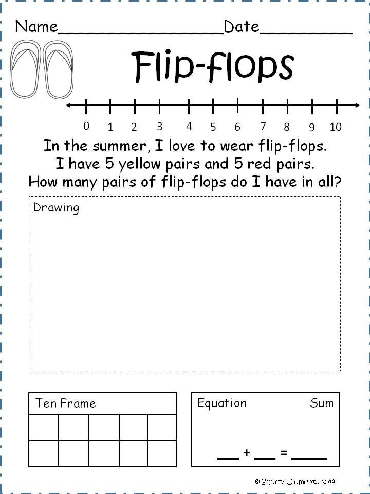 Kindergarten Addition Word Problems Worksheets Drawing Drawing for Addition Problems