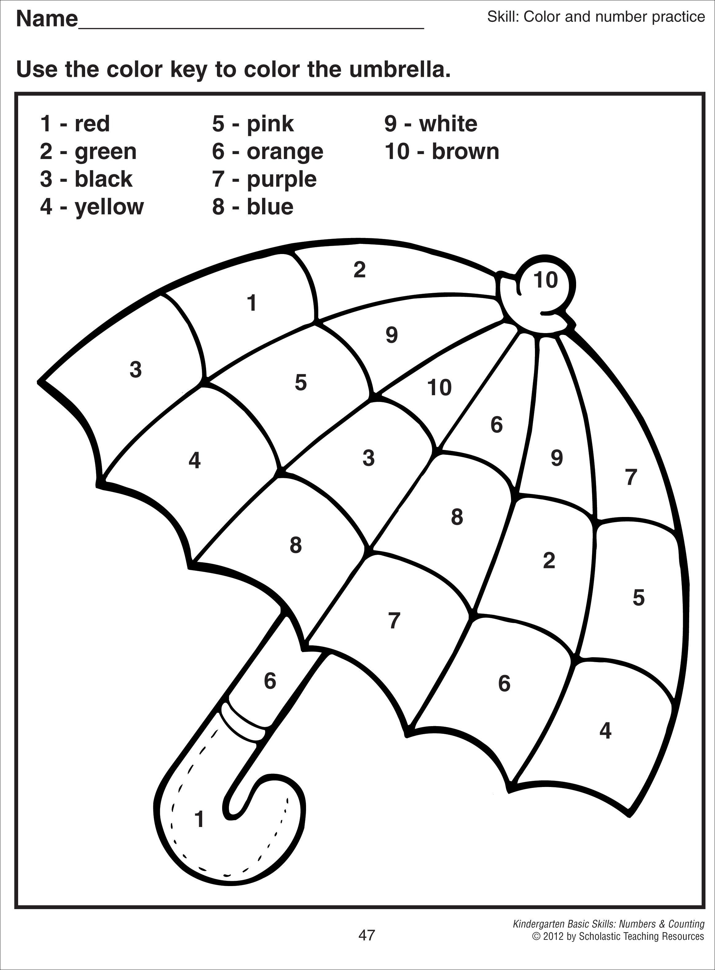 Kindergarten Color by Number Worksheets Color by Number Kindergarten Free Coloring Pages