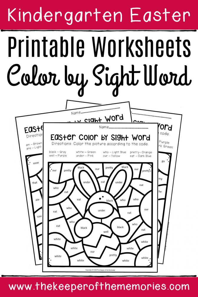 Kindergarten Color Words Worksheets Coloring Book Remarkable Sight Word Coloring Pages Pdf