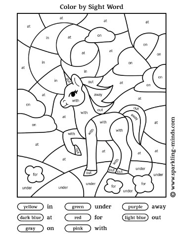 Kindergarten Color Words Worksheets Unicorn Color by Sight Word Worksheet Sparkling Minds