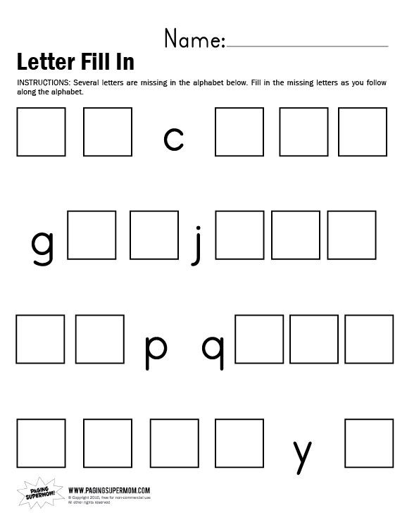 Kindergarten Lowercase Letters Worksheets Lowercase Alphabet Fill In Advanced