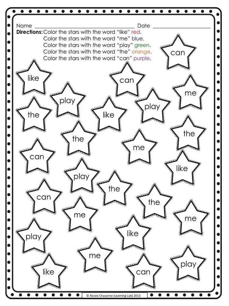 Kindergarten Sight Word Coloring Worksheets 49 Sight Word Coloring Pages Free
