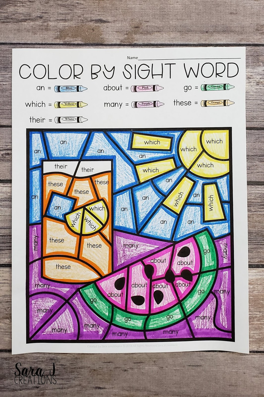 Kindergarten Sight Word Coloring Worksheets Free Summer Color by Sight Word Coloring Pages