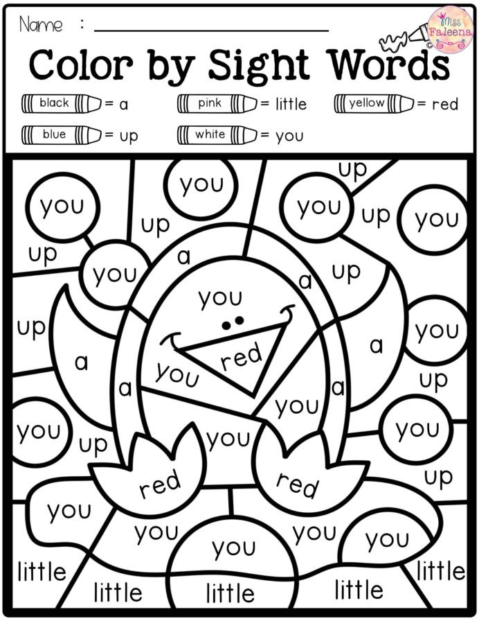 Kindergarten Sight Word Coloring Worksheets Kindergarten Sight Word Tracing Sheets ÙÙ ÙØ³Ø¨Ù ÙÙ ÙØ ÙÙ Ø§ÙØµÙØ±