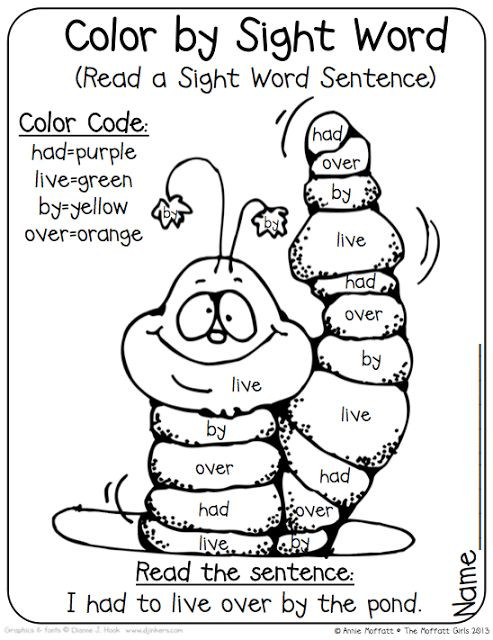 Kindergarten Sight Word Coloring Worksheets Sight Word Coloring Pages Kindergarten