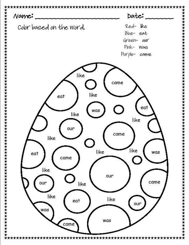 Kindergarten Sight Word Coloring Worksheets Sight Word Coloring Pages Printable Hidden Picture Coloring