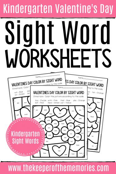 Kindergarten Sight Words Worksheet Free Color by Sight Word Valentine S Day Kindergarten Worksheets