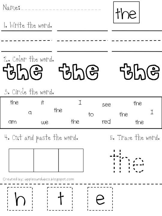 Kindergarten Sight Words Worksheet Free Pin On Kindergarten Rocks